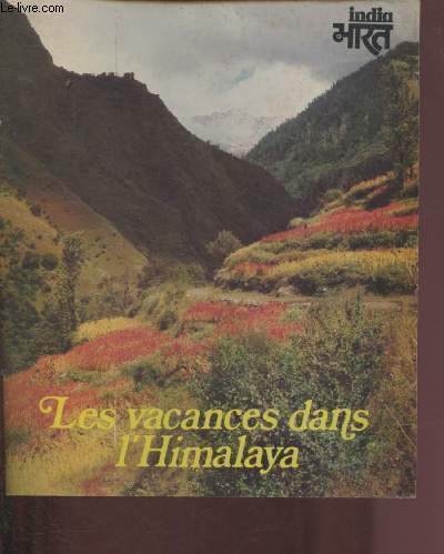 LES VACANCES DANS L'HIMALAYA (BROCHURE)