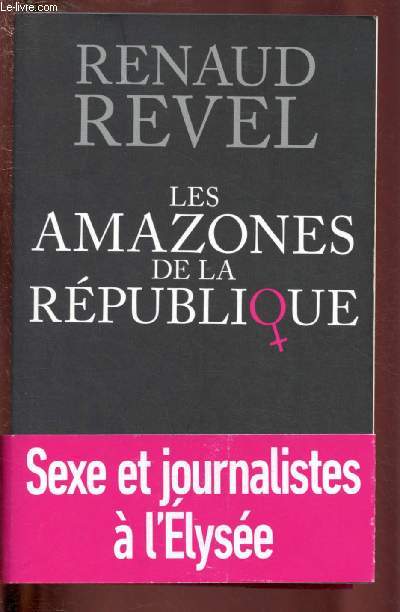 LES AMAZONES DE LA REPUBLIQUE