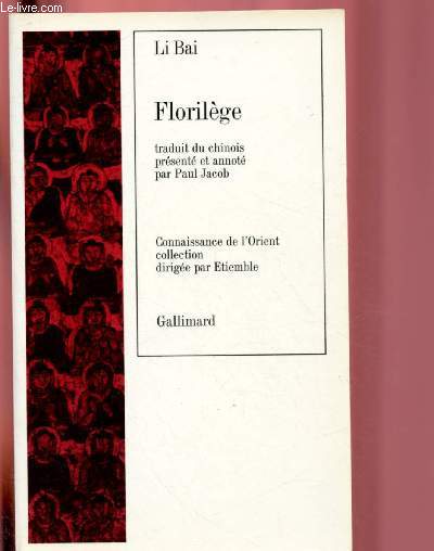 FLORILEGE / COLLECTION 