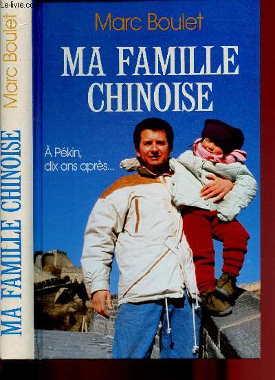 MA FAMILLE CHINOISE