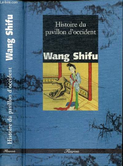 HISTOIRE DU PAVILLON D'OCCIDENT