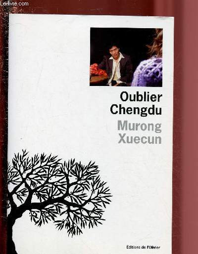 OUBLIER CHENGDU