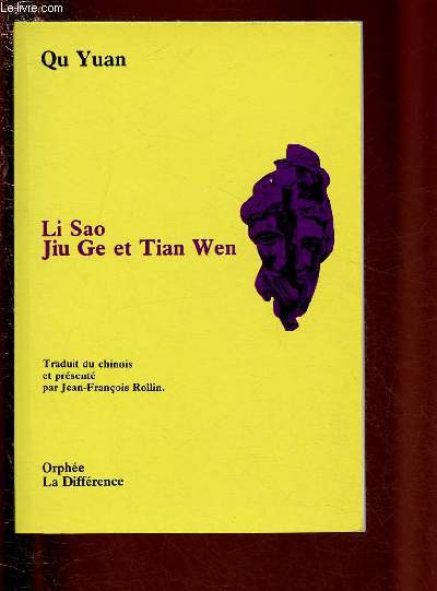 LI SAO - JIU GE ET TIAN WEN