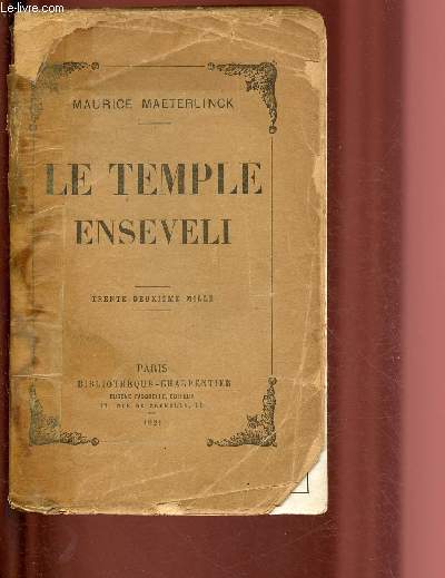 LE TEMPLE ENSEVELI