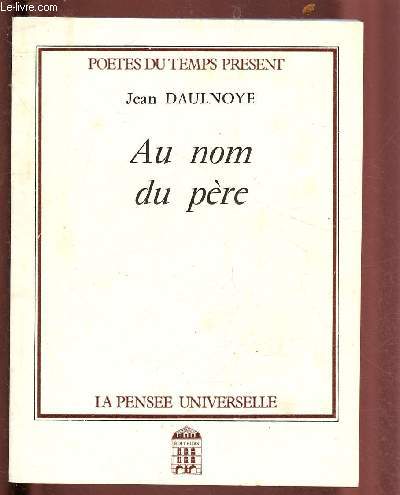 AU NOM DU PERE