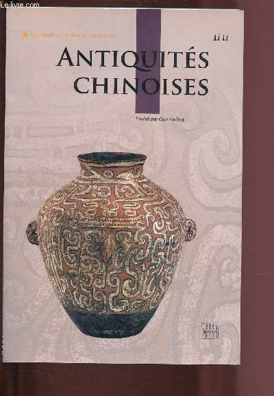 ANTIQUITES CHINOISES