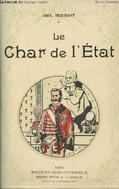 LE CHAR DE L'ETAT