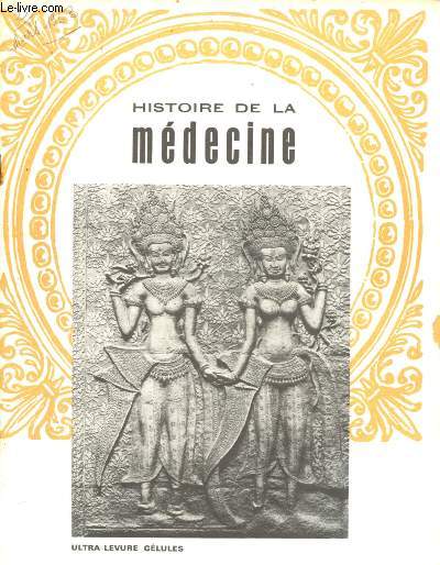 N2 - MARS 1963 - 13e ANNEE - HISTOIRE DE LA MEDECINE : L'importance historique de la mdecine navale dans le cadre de l'art mdical, par le Dr H. Schadewaldt - Emmanuel Frmeier, peintre de la morgue, par le Dr Pierre Vallery-Radot - Peinture sensorielle