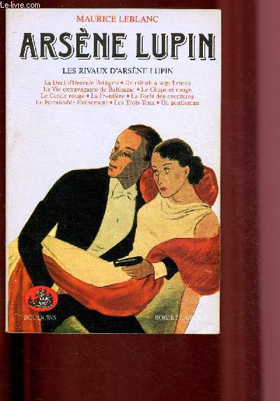 ARSENE LUPIN - LES RIVAUX D'ARSENE LUPIN - TOME V
