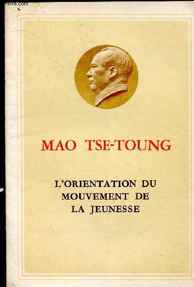 L'orientation du mouvement de la jeunesse