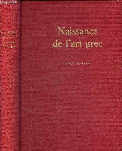 Naissance de l'art grec