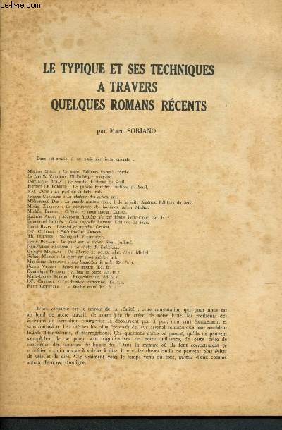 La typique et ses techniques  travers quelques romans rcents