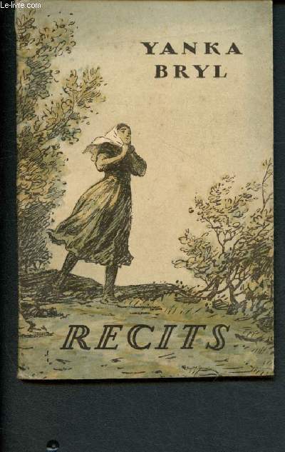Rcits
