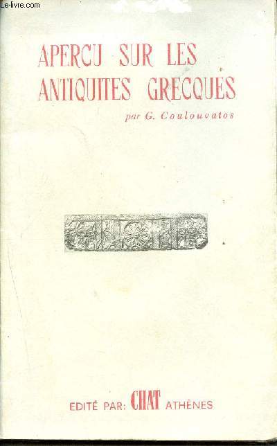 Aperu sur les antiquits grecques - Compagnie hllnique d'autocars touristiques