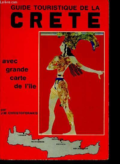 Guide touristique de la Crte