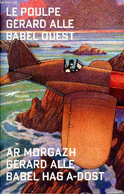 Babel Ouest- 239 - Collection Le poulpe - Ar morgazh - babel hag a-dost