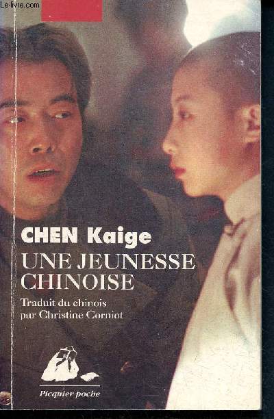 Une jeunesse chinoise -167