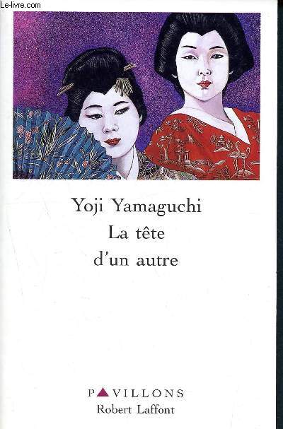 La tte d'un autre - Collection pavillons