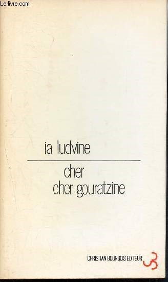 Cher cher gouratzine