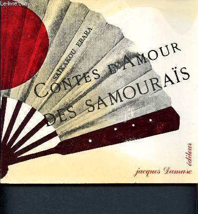 Contes d'amour des samourais - Ebara Saikakou - 1981 - Bild 1 von 1