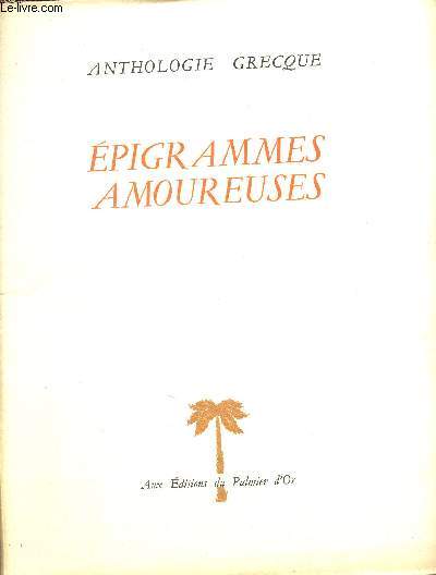 Epigrammes amoureuses - Anthologie grecque