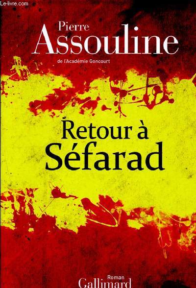 Retour  sfarad