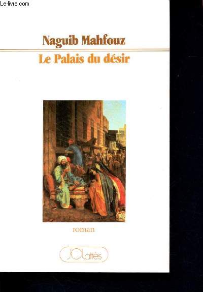 Le palais du desir