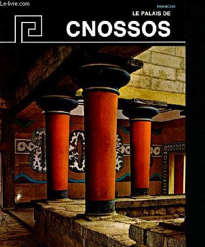 Le palais de cnossos