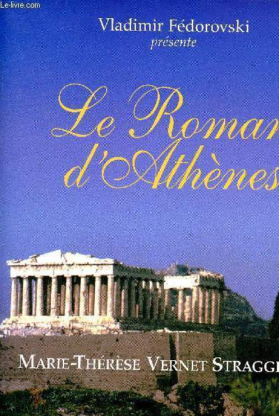 Le roman d'Athnes