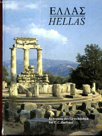 Hellas - lehrgang des griechischen