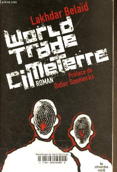 World Trade Cimetire.