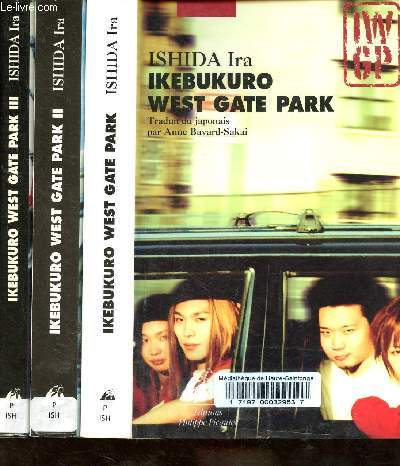 Ikebukuro West Gate Park, Tome I + II + III, Tome III: rave d'une nuit d't (3 volumes).