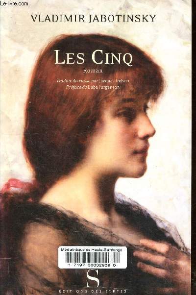 Les cinq.