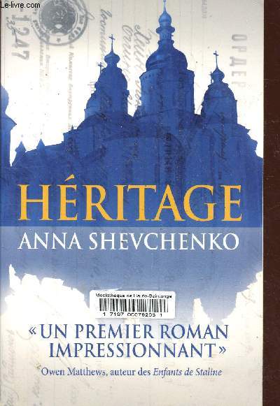 Hritage.