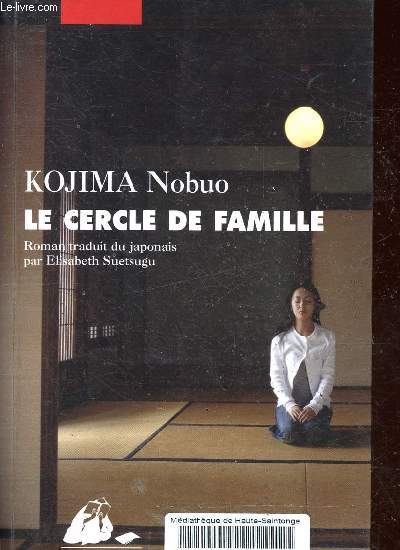 Le cercle de famille.