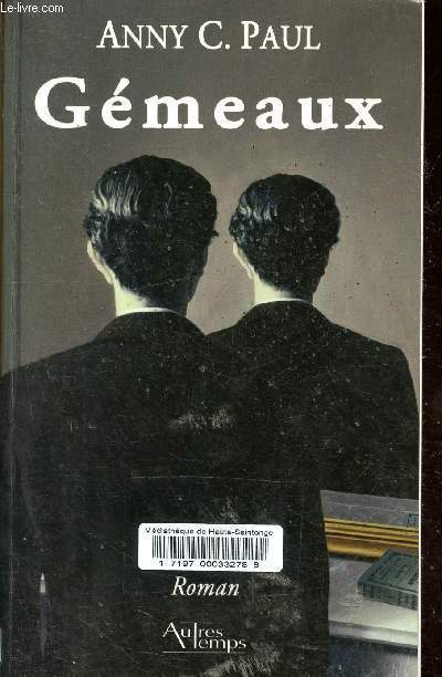 Gmeaux.