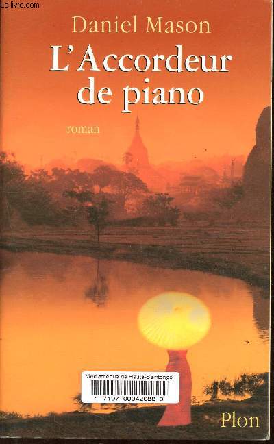 L'Accordeur de piano.