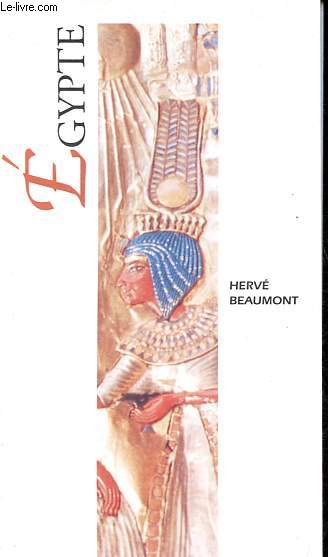Egypte - Collection Carnets de route Marcus.