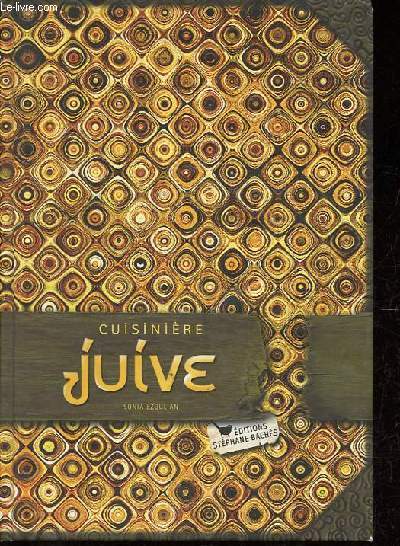 Cuisinire juive.