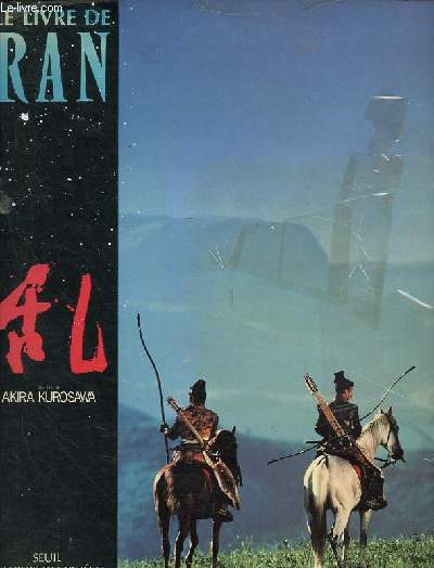 Le livre de Ran.