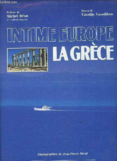 Intime Europe - La Grce.