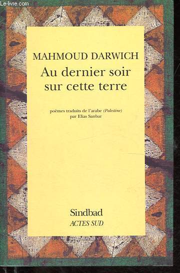 Au dernier soir sur cette terre - Collection La petite bibliothque de Sindbad.