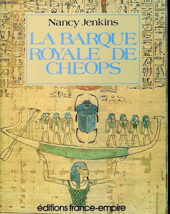 La barque royale de Cheops - Le bateau sous la pyramide.