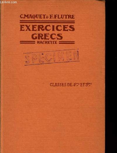 EXERCICES GRECS classe de 4e et 3e