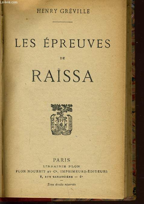 LES EPREUVES DE RASSA