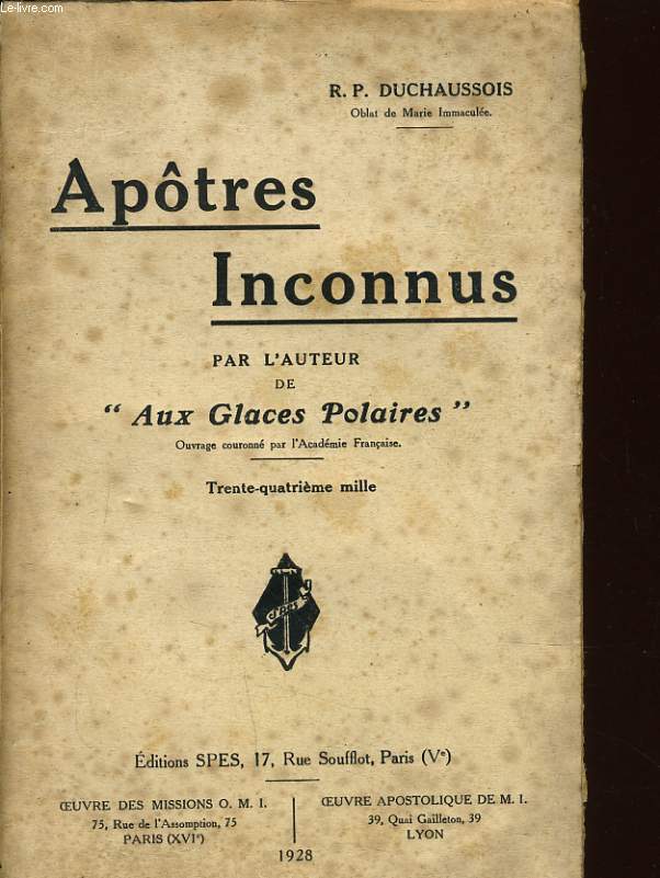 APTRES INCONNUS par l'auteur de 