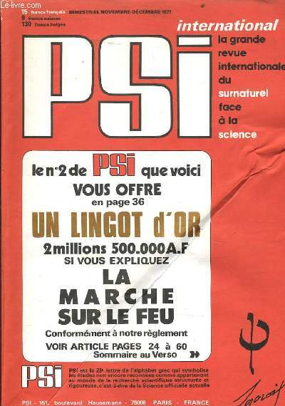 PSI INTERNATIONAL : La nature lectromagntique des phnomnes PSI - Gurison miraculeuse ou Gurison paranormale ? - 