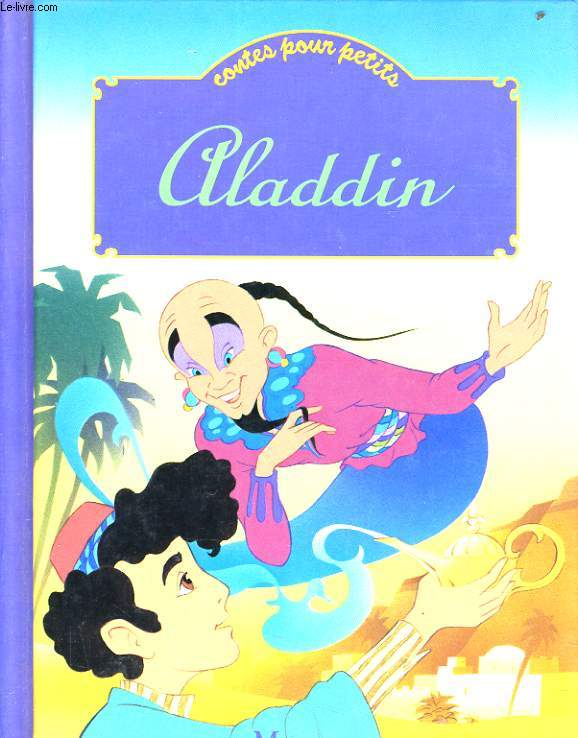 ALADIN