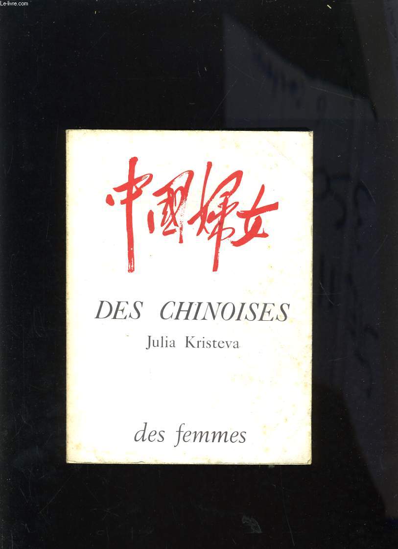 DES CHINOISES