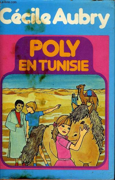 POLY EN TUNISIE.